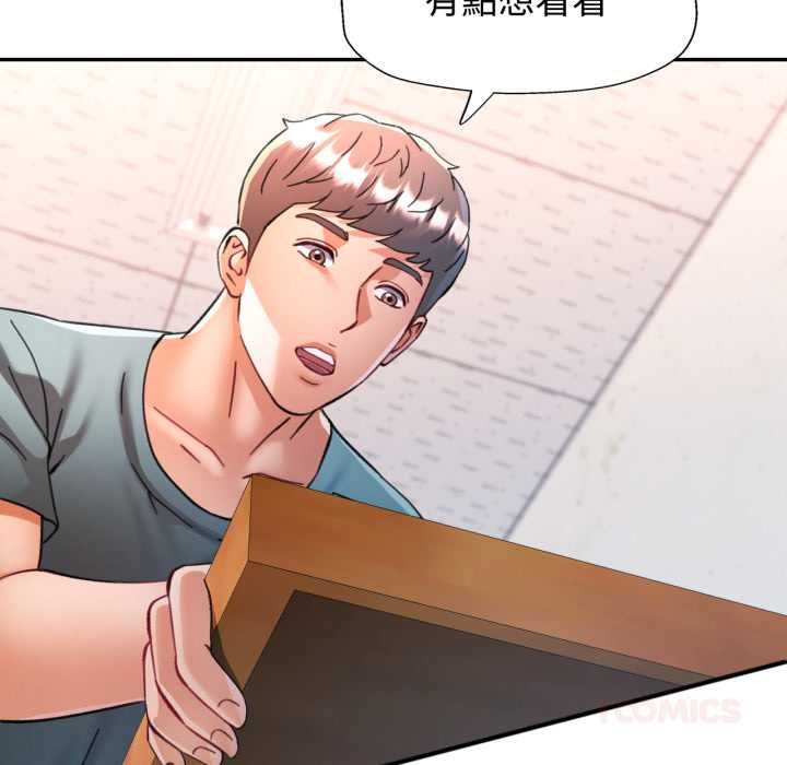 第99话