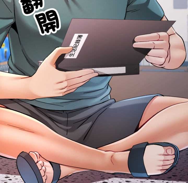 第99话