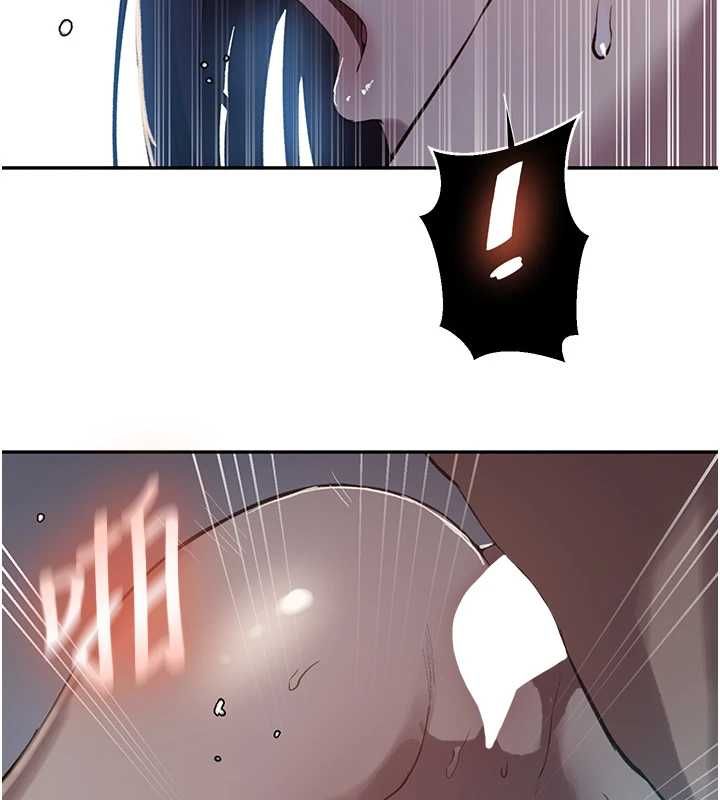第306话-注入满满牛奶精华