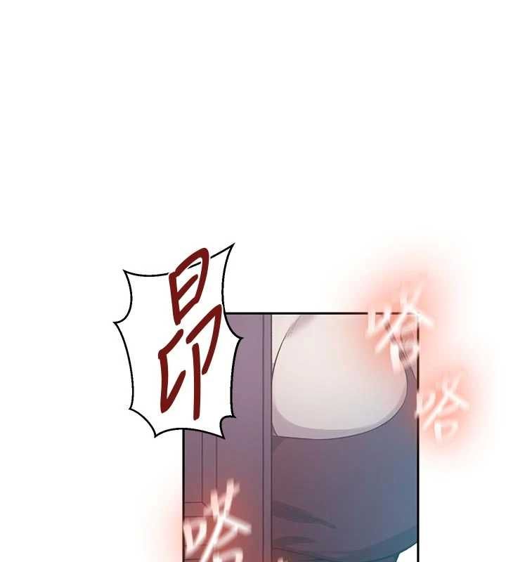 第306话-注入满满牛奶精华