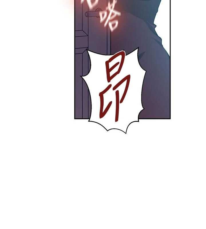 第306话-注入满满牛奶精华
