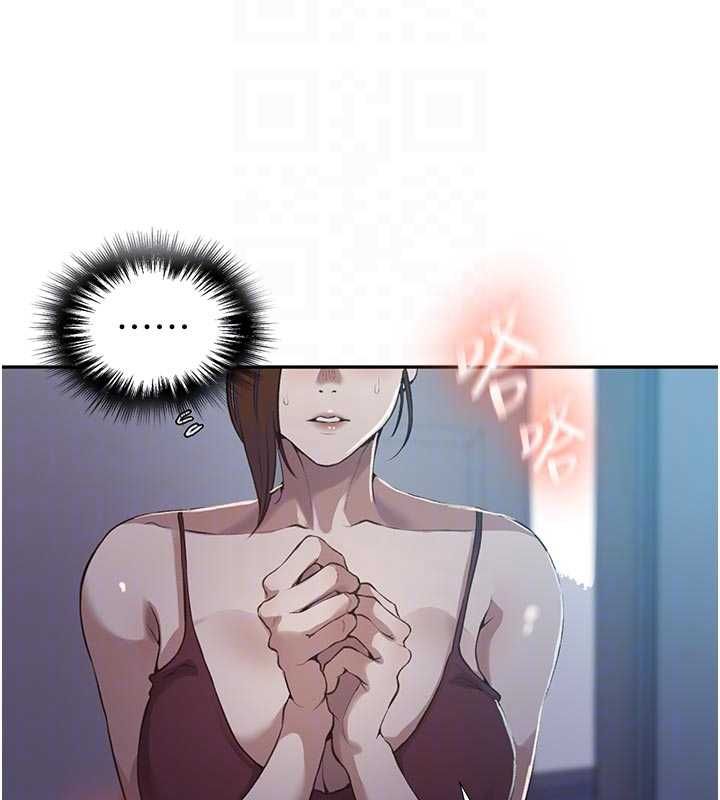 第306话-注入满满牛奶精华