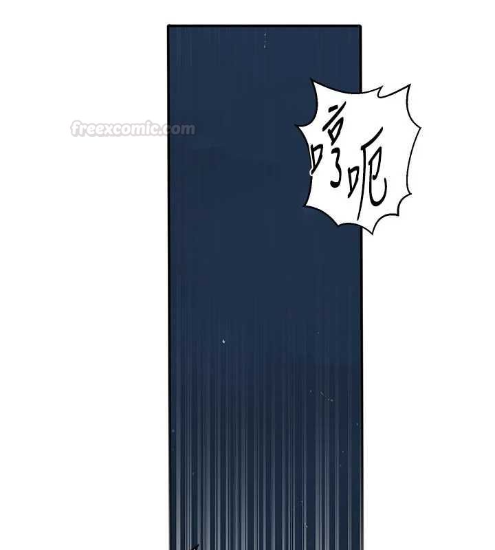 第306话-注入满满牛奶精华