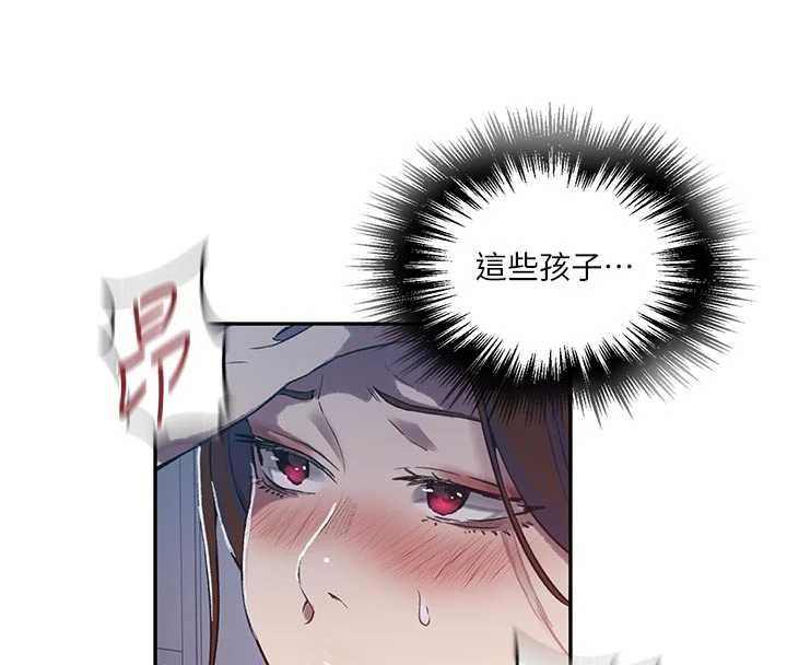 第306话-注入满满牛奶精华
