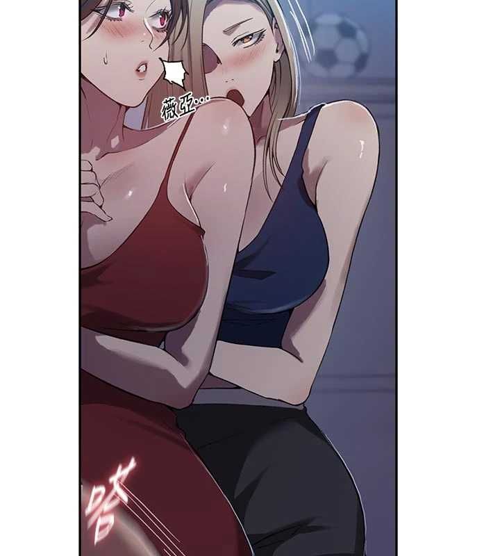 第306话-注入满满牛奶精华