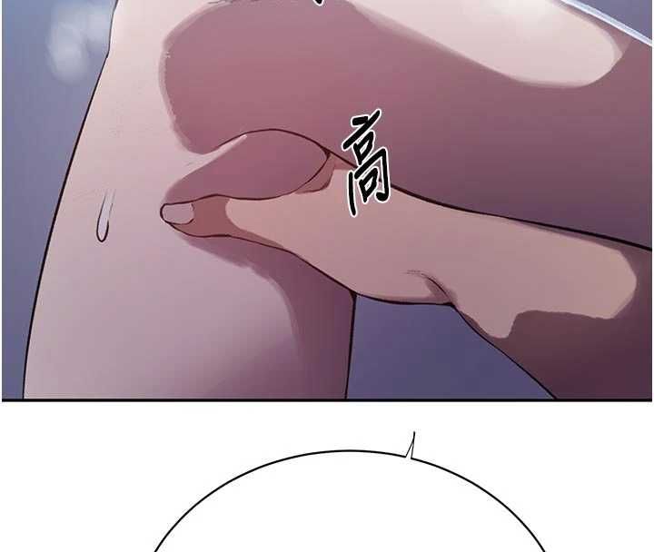 第306话-注入满满牛奶精华