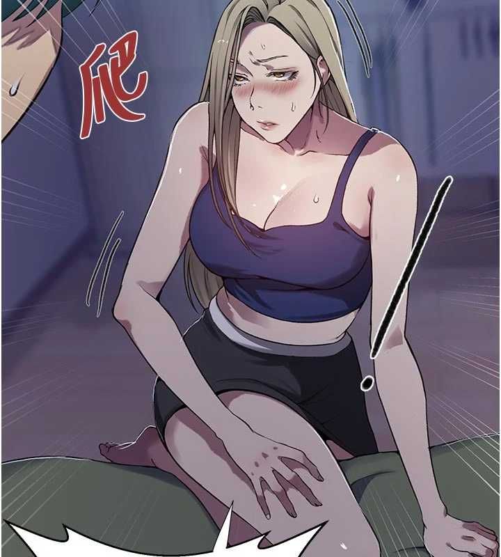 第306话-注入满满牛奶精华
