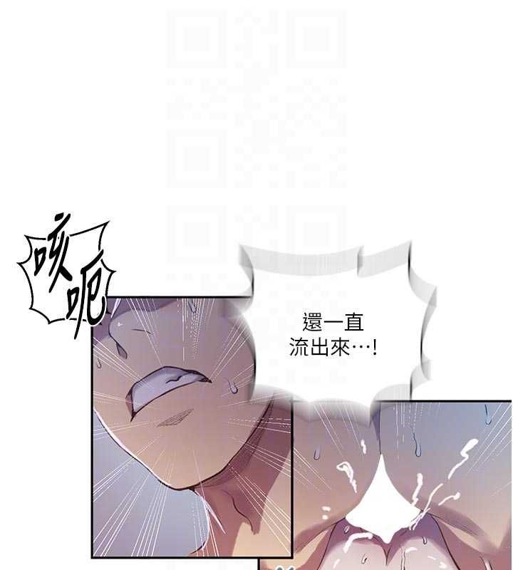 第306话-注入满满牛奶精华