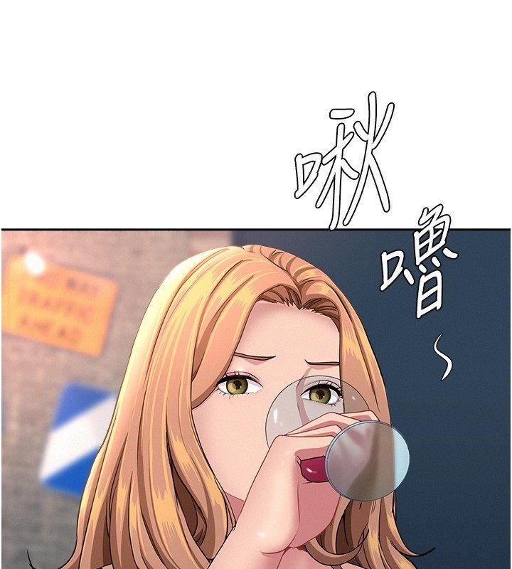 第29话-我为什么把他叫来车上…?