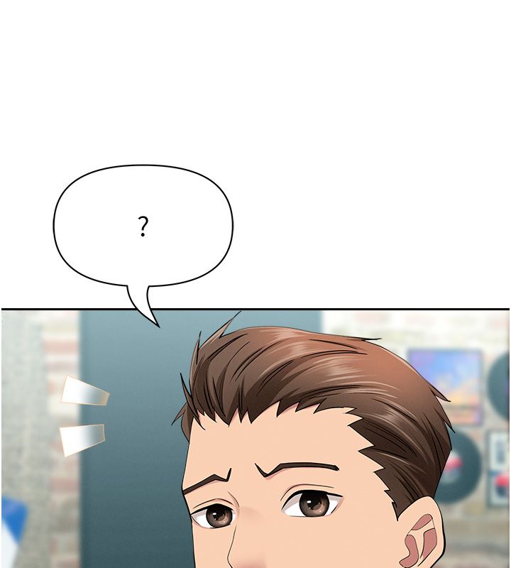 第29话-我为什么把他叫来车上…?