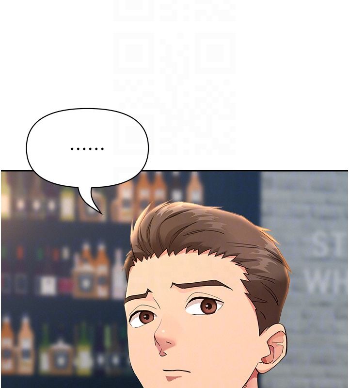 第29话-我为什么把他叫来车上…?