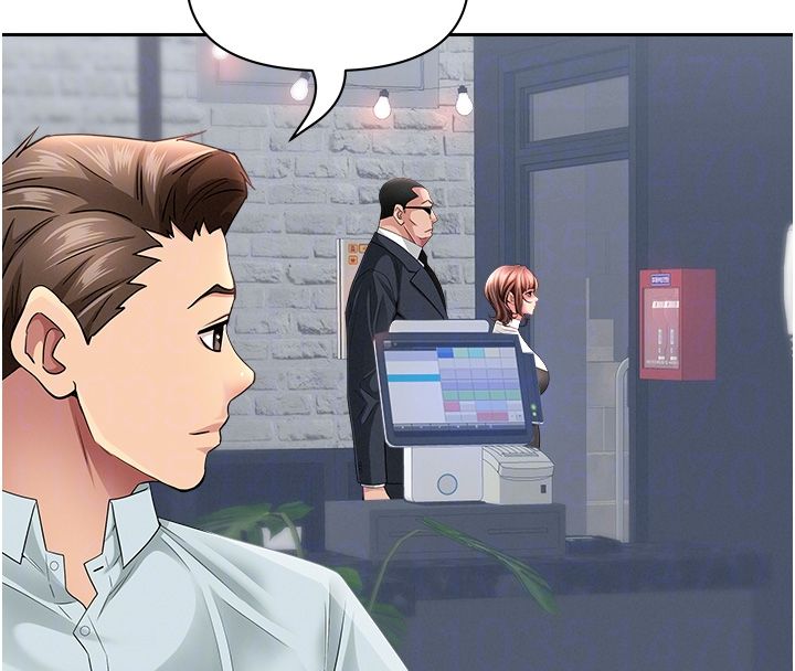 第29话-我为什么把他叫来车上…?
