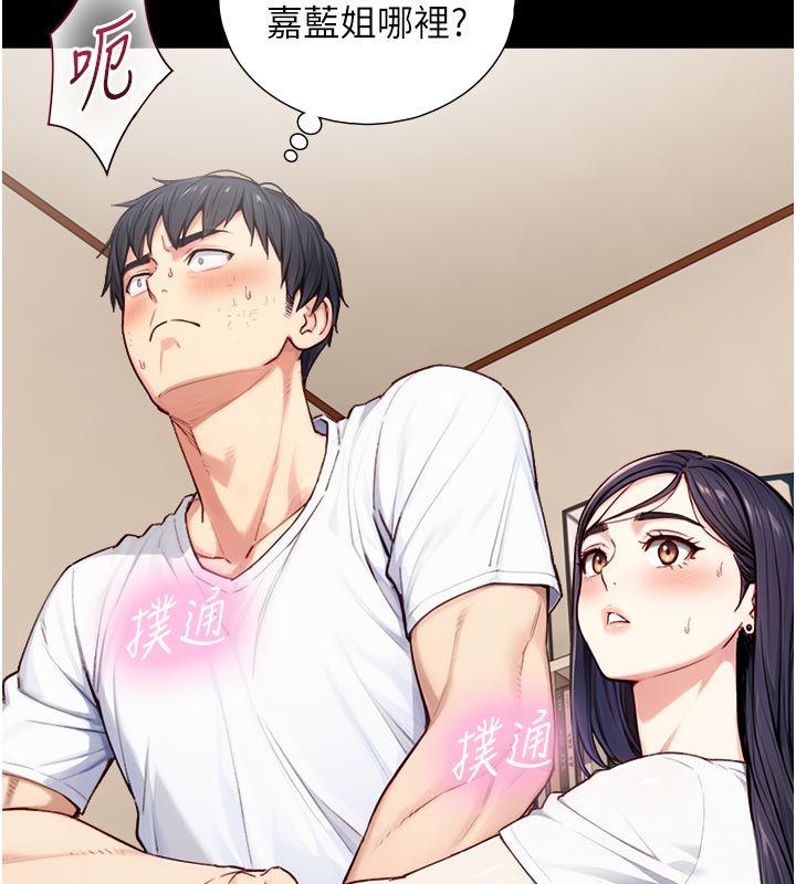第20话-无法按捺的浴火