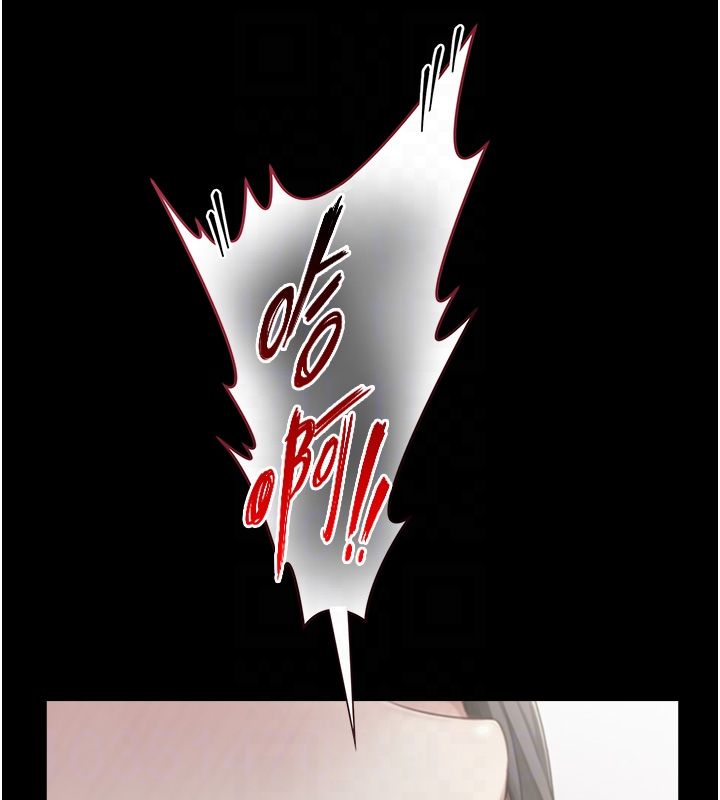 第20话-无法按捺的浴火