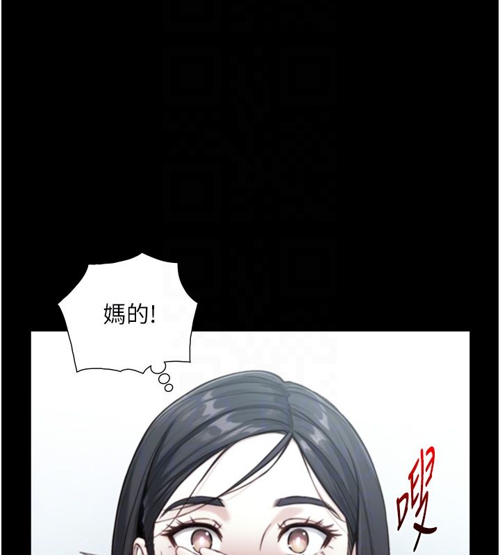 第20话-无法按捺的浴火