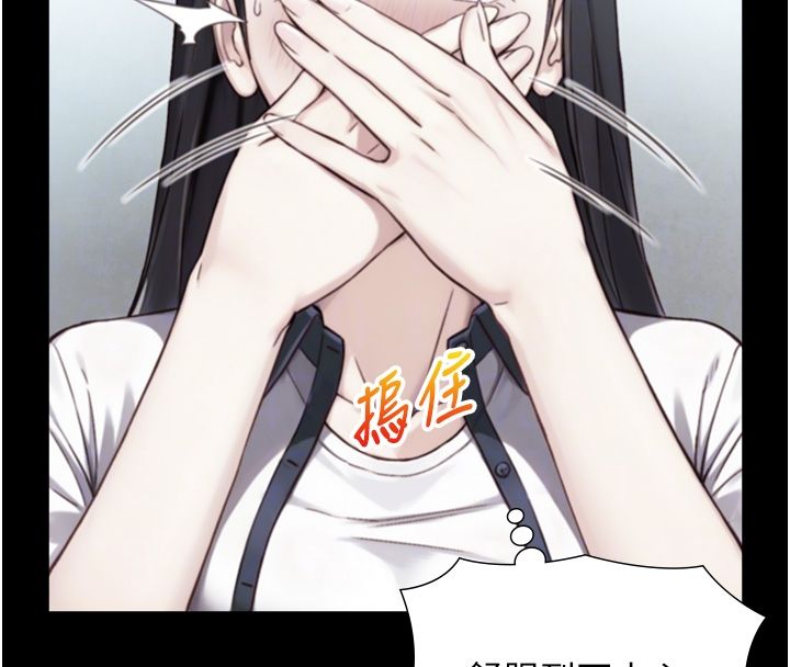 第20话-无法按捺的浴火