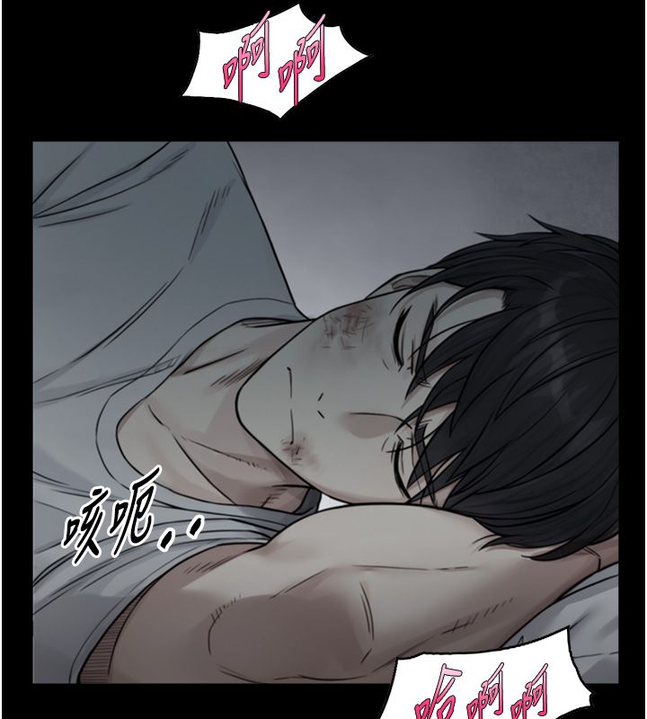 第20话-无法按捺的浴火