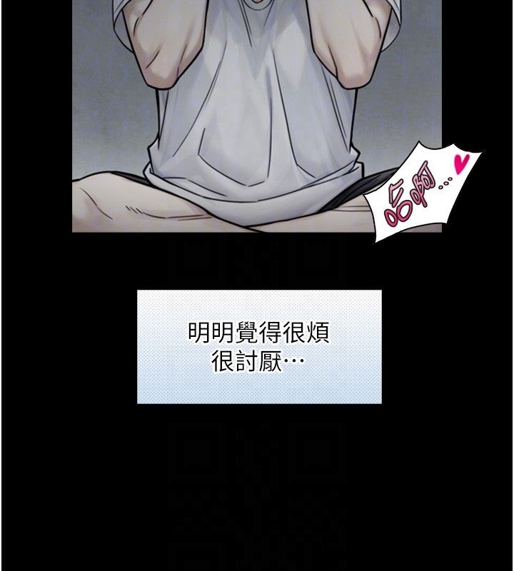 第20话-无法按捺的浴火