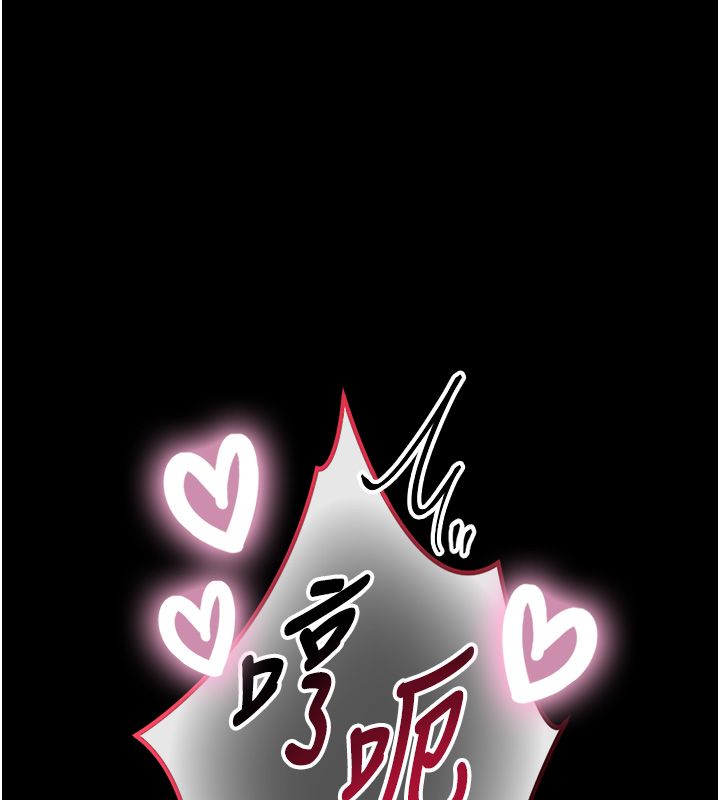 第20话-无法按捺的浴火