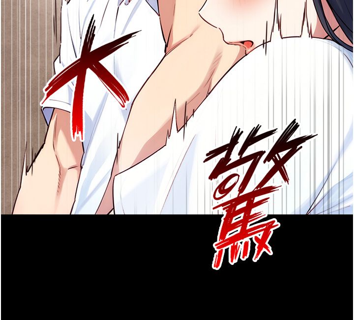 第20话-无法按捺的浴火