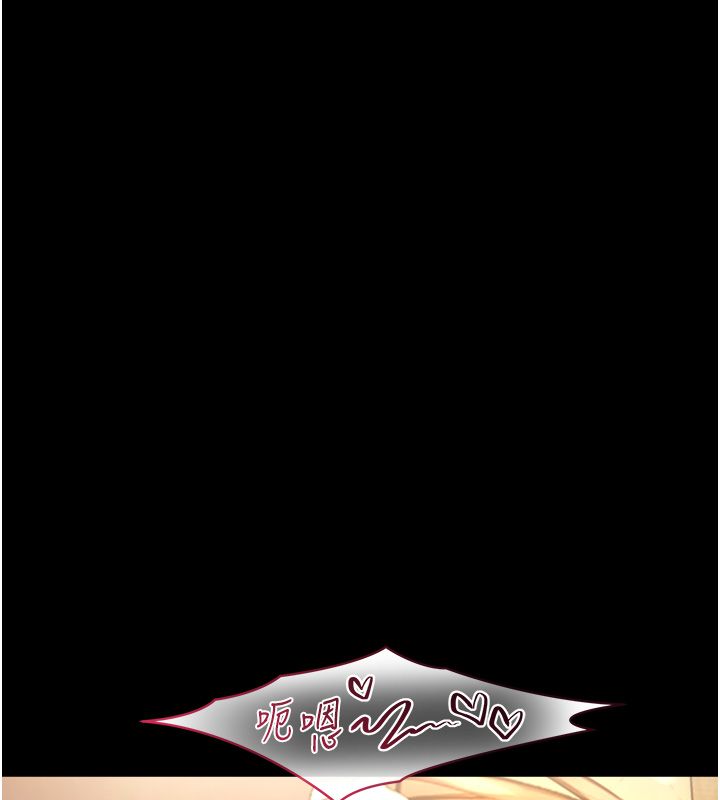 第20话-无法按捺的浴火