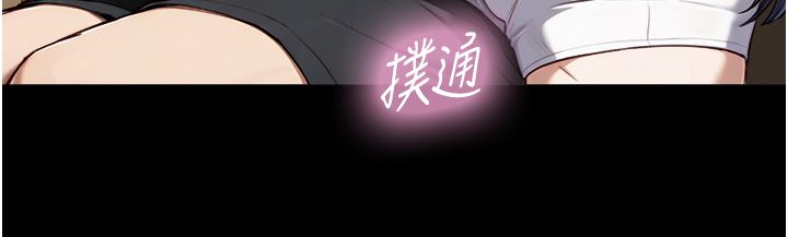 第20话-无法按捺的浴火