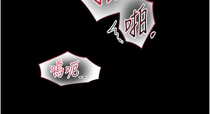 第20话-无法按捺的浴火