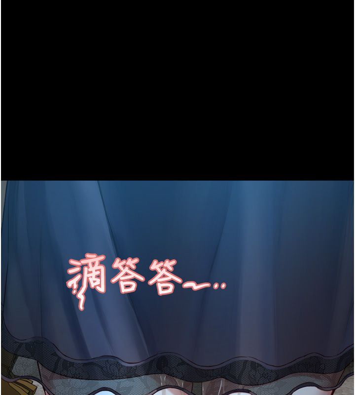 第20话-无法按捺的浴火