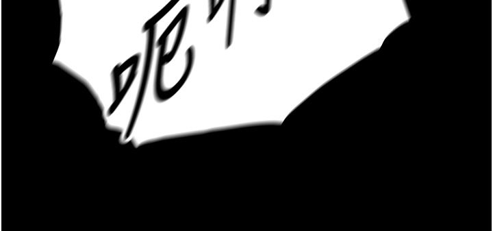 第20话-无法按捺的浴火