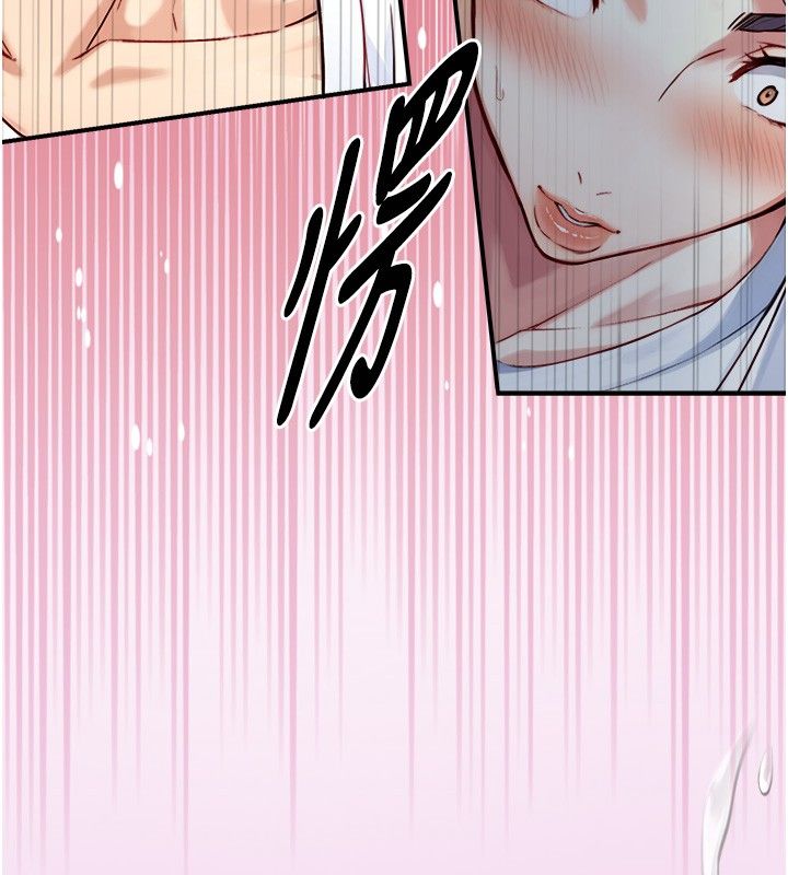 第20话-无法按捺的浴火