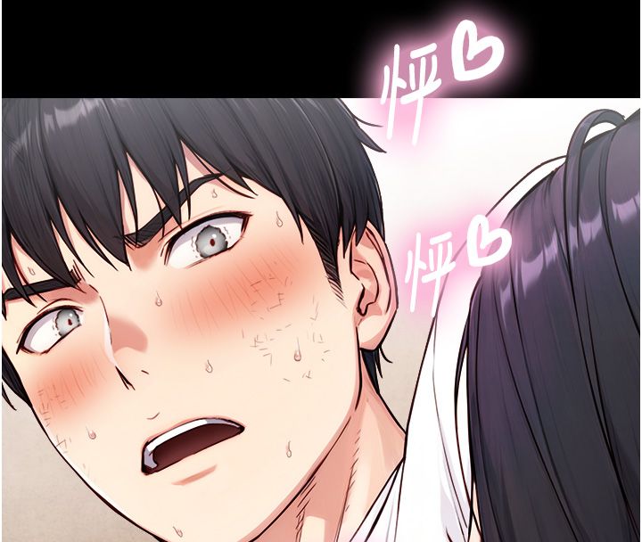 第20话-无法按捺的浴火