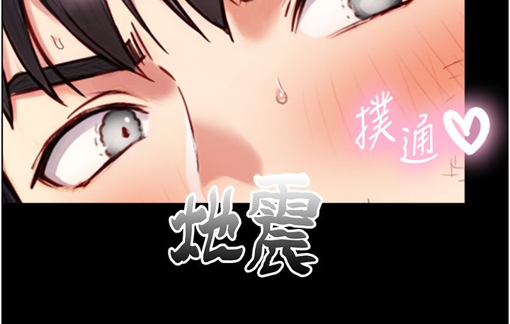 第20话-无法按捺的浴火