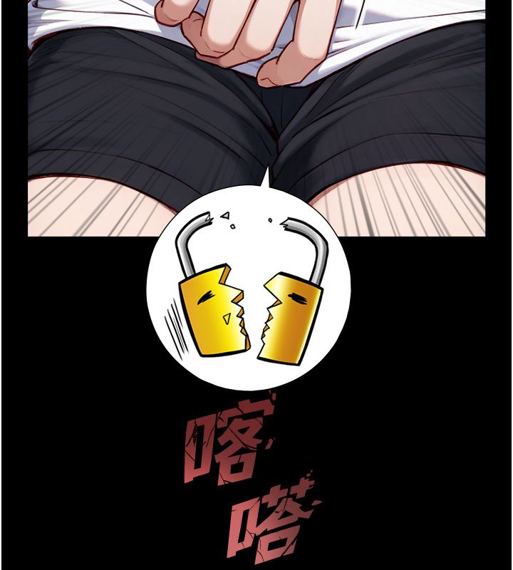 第20话-无法按捺的浴火