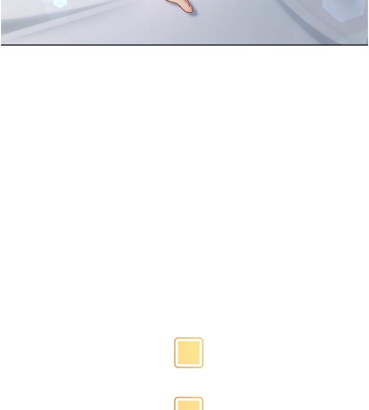第13话-你不喜欢这样偷偷来吗?
