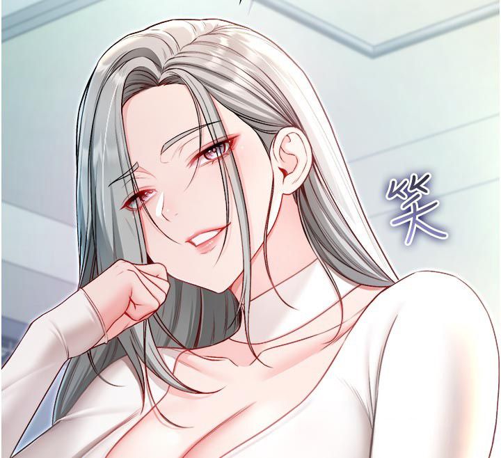 第13话-你不喜欢这样偷偷来吗?