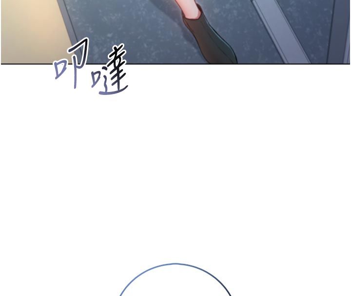 第13话-你不喜欢这样偷偷来吗?