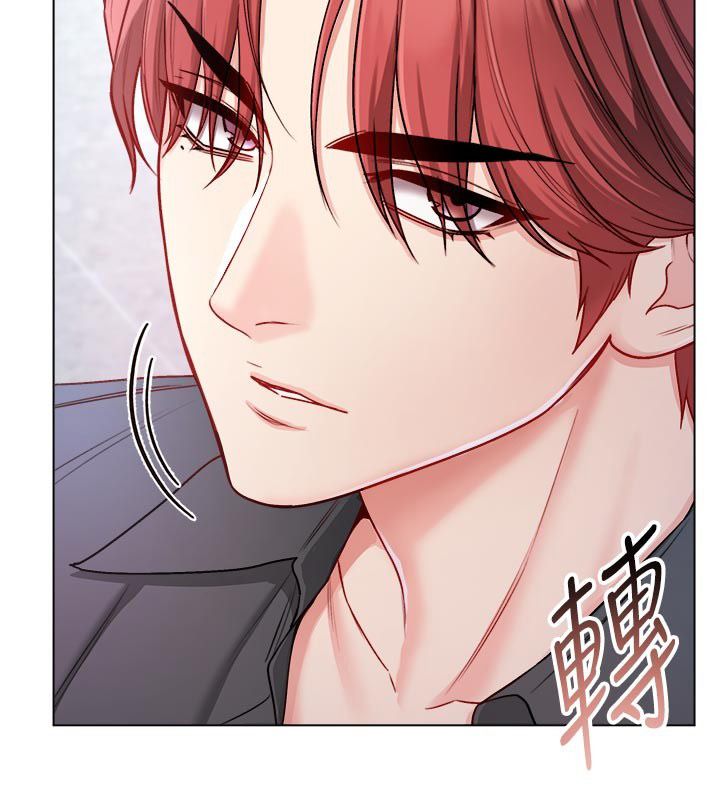 第13话-你不喜欢这样偷偷来吗?