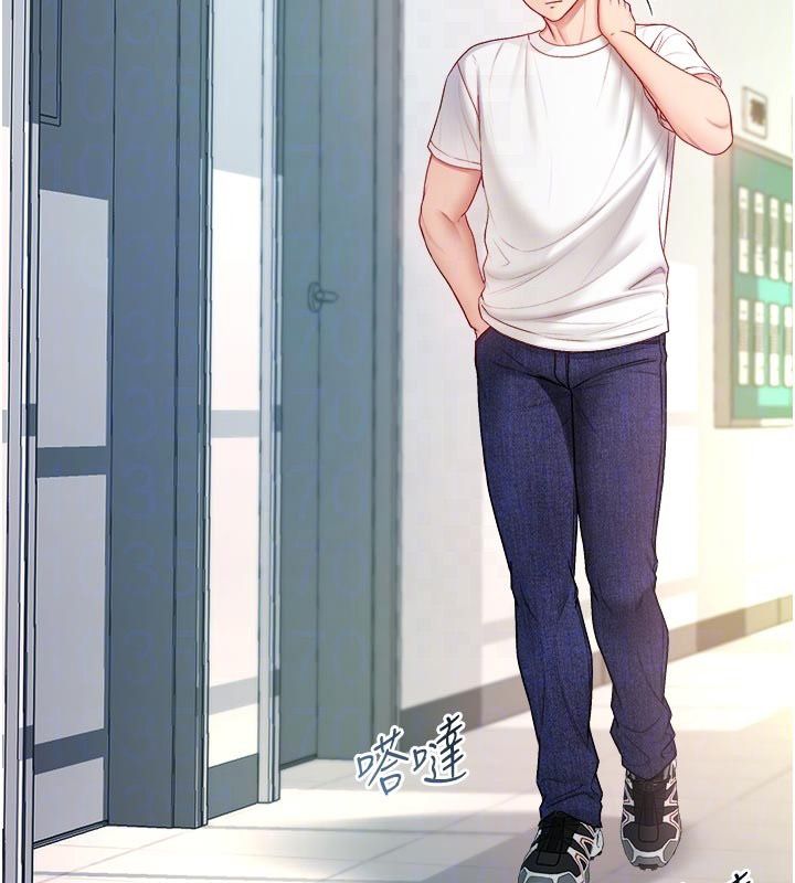 第13话-你不喜欢这样偷偷来吗?