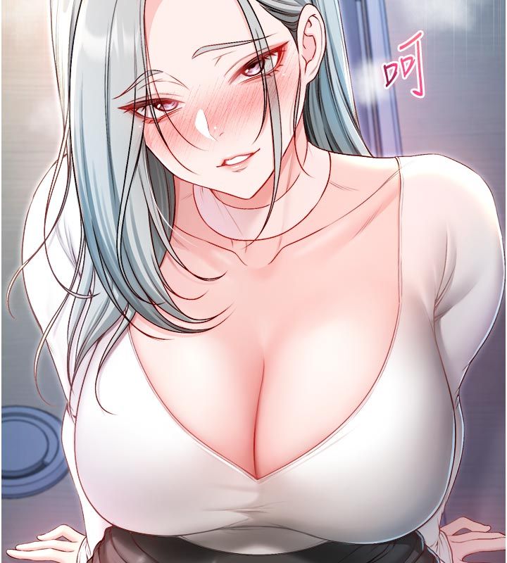 第13话-你不喜欢这样偷偷来吗?