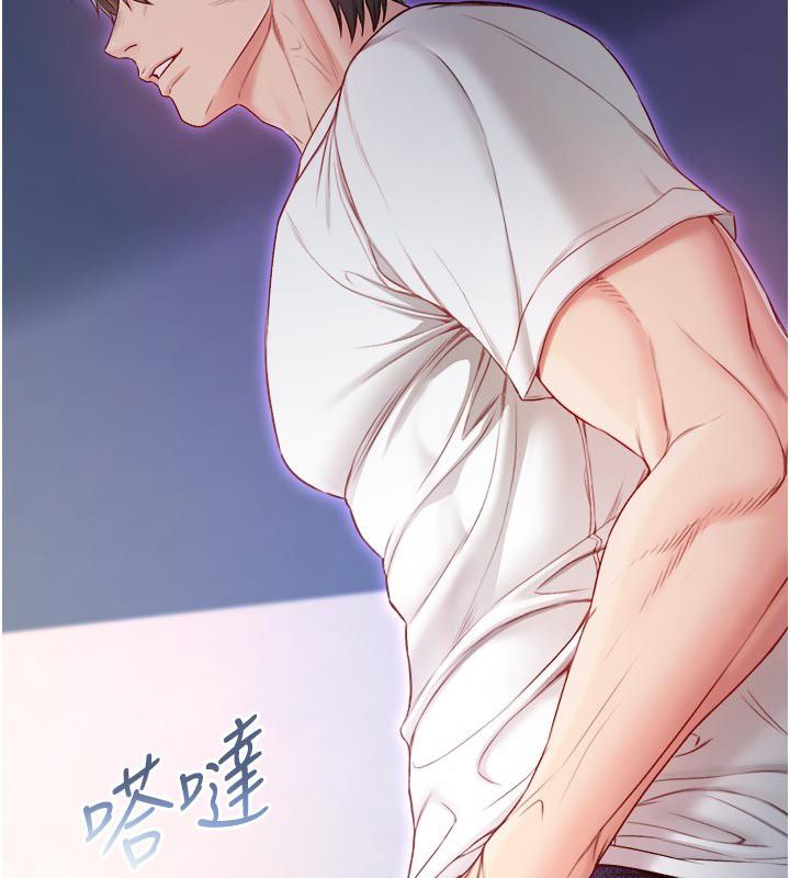 第13话-你不喜欢这样偷偷来吗?