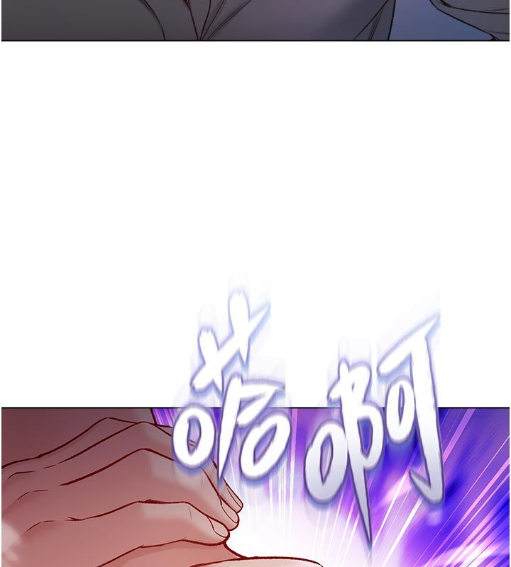 第13话-你不喜欢这样偷偷来吗?
