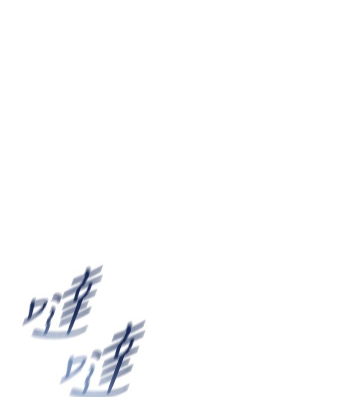 第13话-你不喜欢这样偷偷来吗?