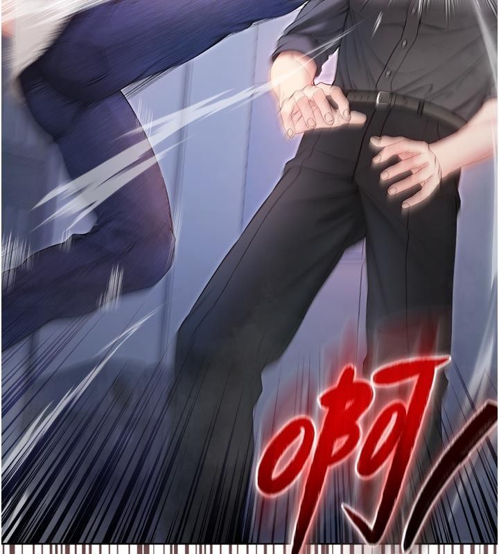 第13话-你不喜欢这样偷偷来吗?