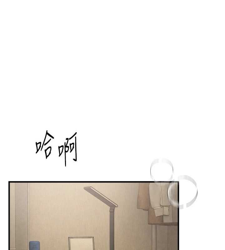 第77话-对韩雪上下夹攻
