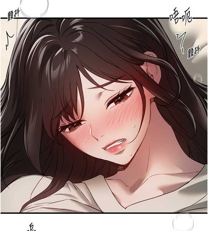 第77话-对韩雪上下夹攻