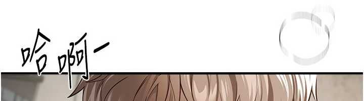 第77话-对韩雪上下夹攻