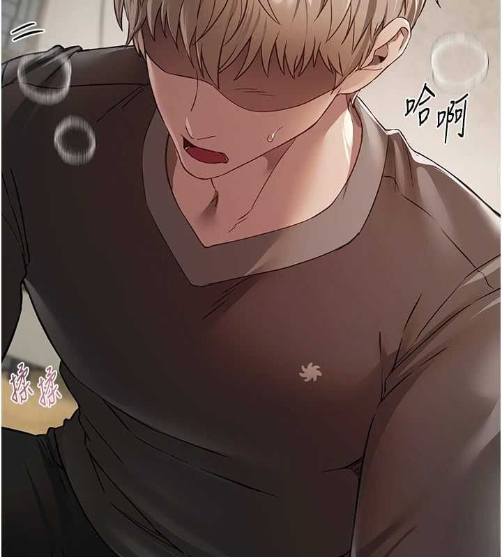 第77话-对韩雪上下夹攻