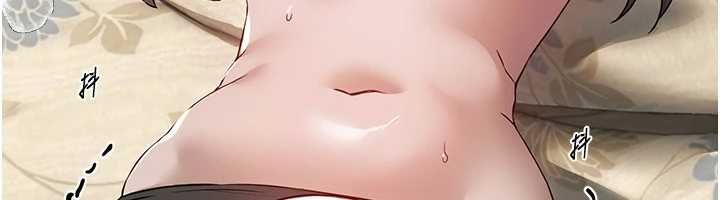 第77话-对韩雪上下夹攻