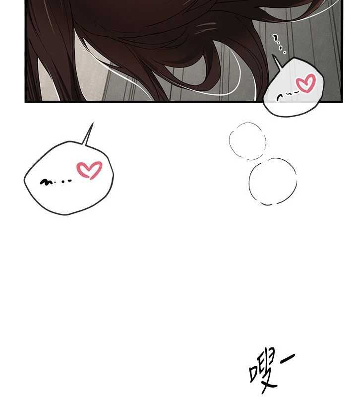 第77话-对韩雪上下夹攻