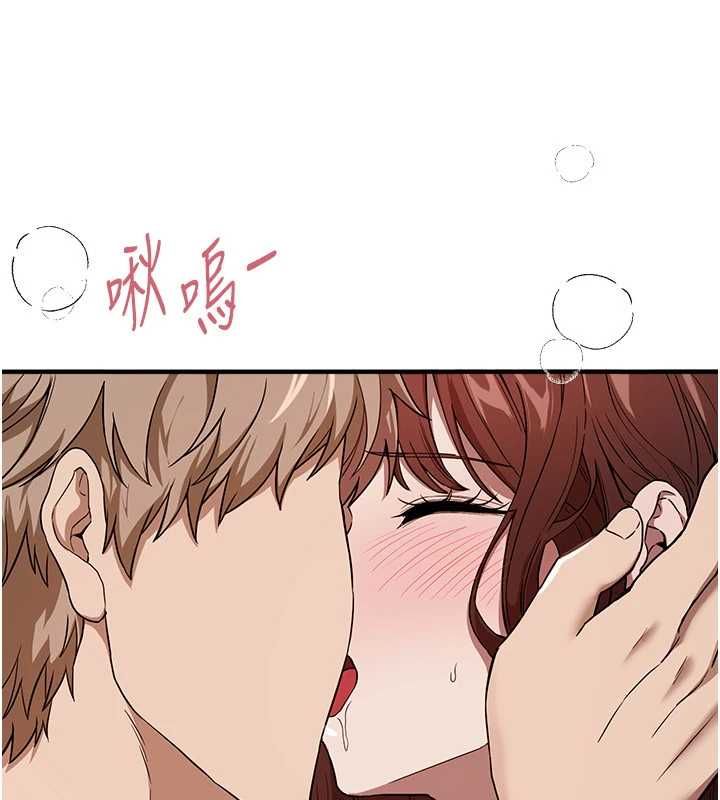 第77话-对韩雪上下夹攻